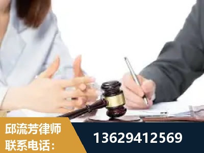 泸州-新型网络犯罪