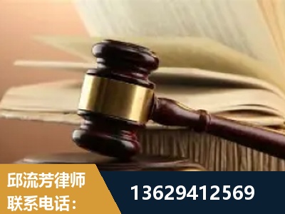 泸州-离婚财产纠纷