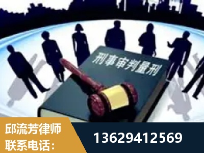 泸州-诈骗类犯罪