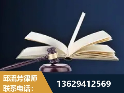 泸州-遗产继承