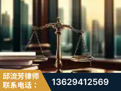 泸州-重大刑事案件处理